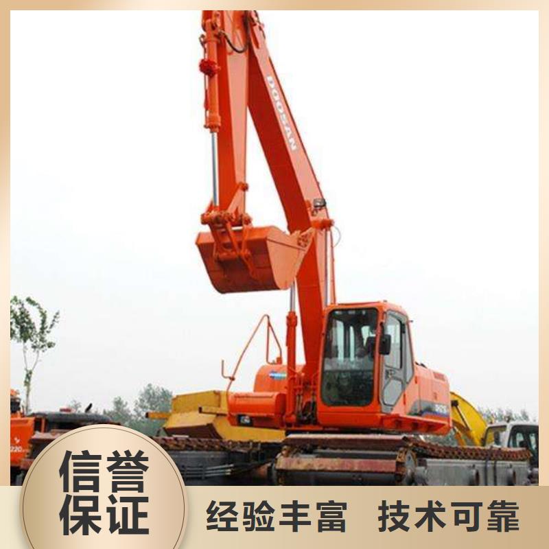 水陆挖掘机租赁出厂价格