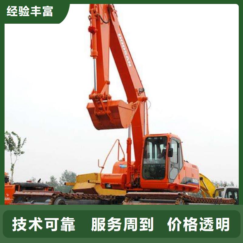 水陆两用挖机出租专业生产厂家