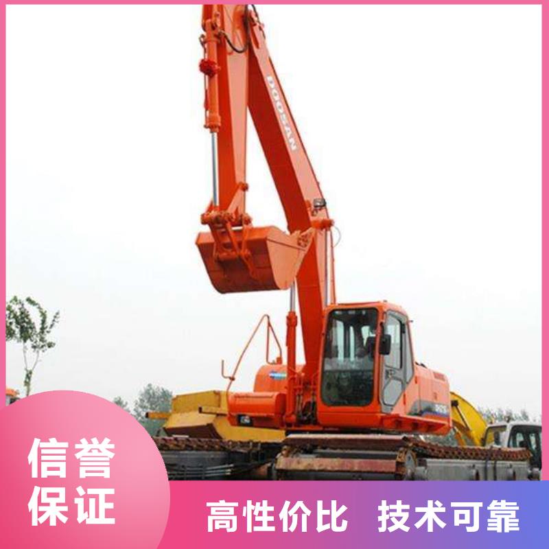 水挖机出租
公司
