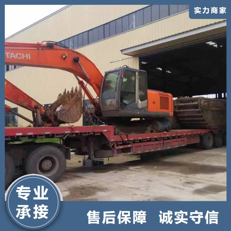 船挖机出租
