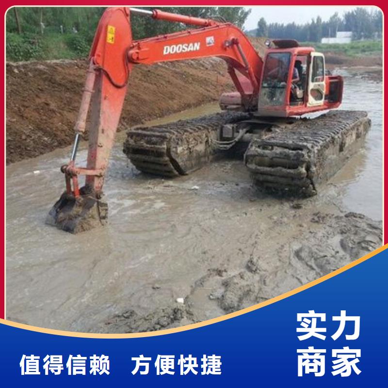 水上挖掘机租赁_租赁水上挖掘机公司优质服务