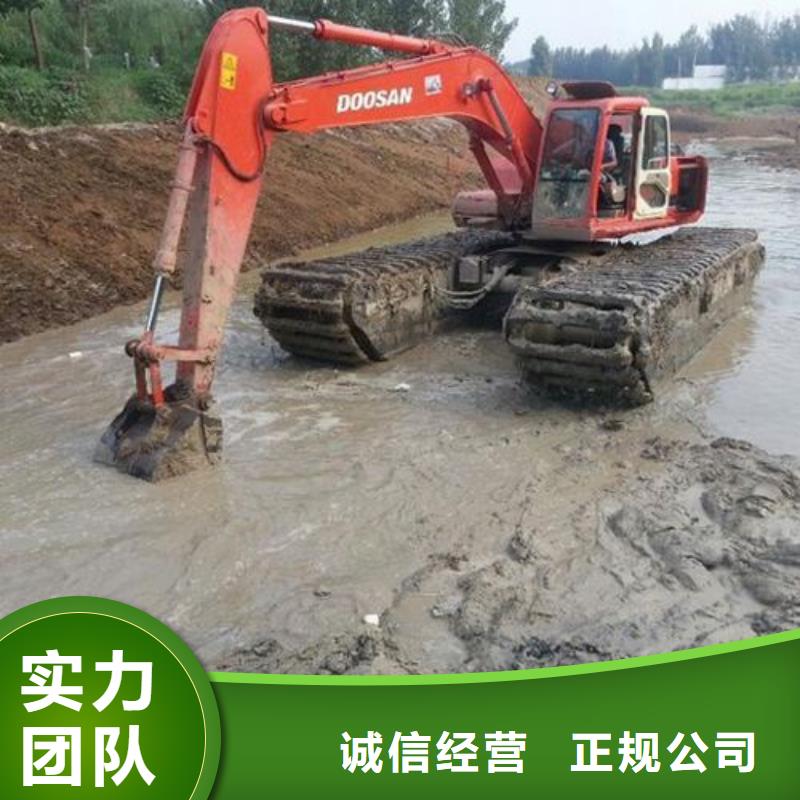 
水挖机出租
公司