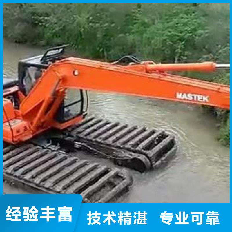 
水陆挖机租赁保养