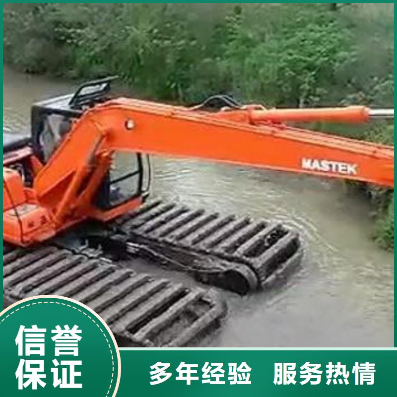 
水陆挖机出租使用