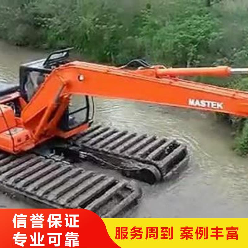 船挖机出租
质量