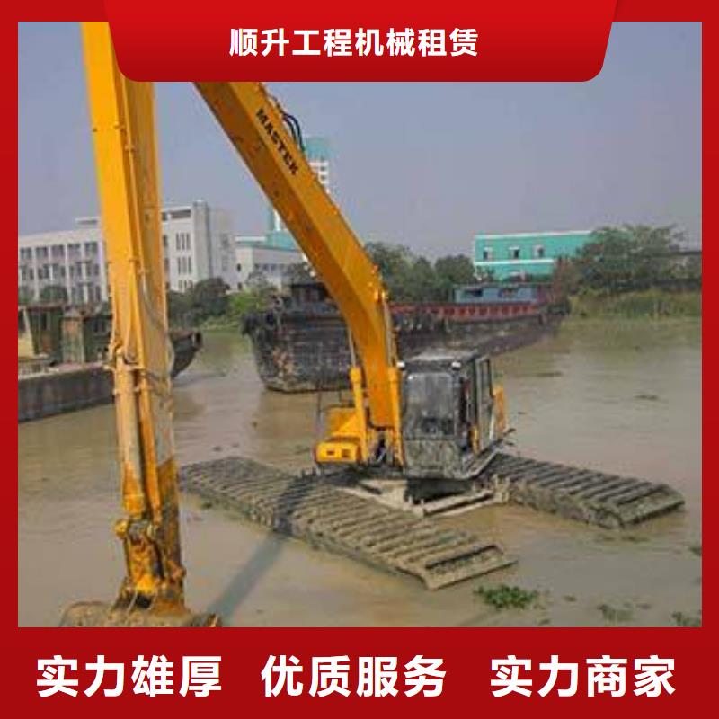 
湿地沼泽地挖掘机租赁厂家联系电话