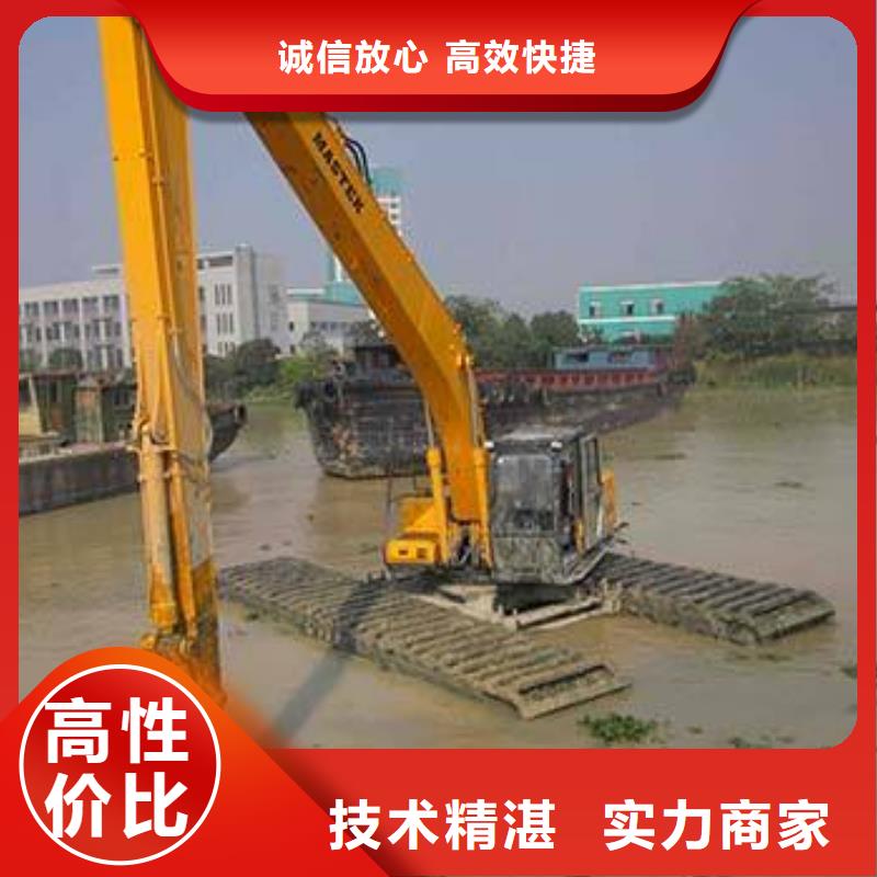 
水上挖机出租招商信息