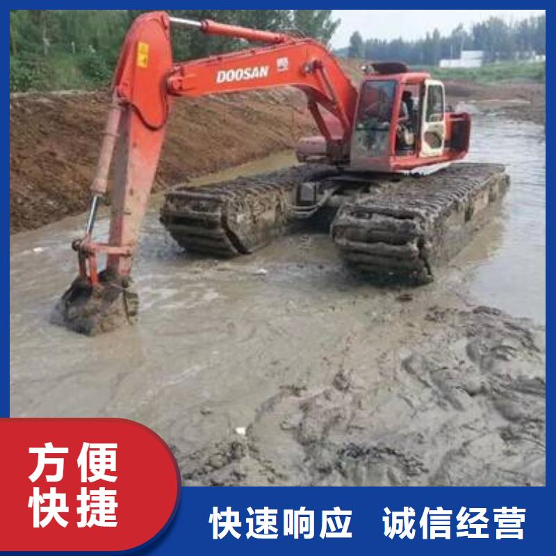 湿地挖掘机出租多图