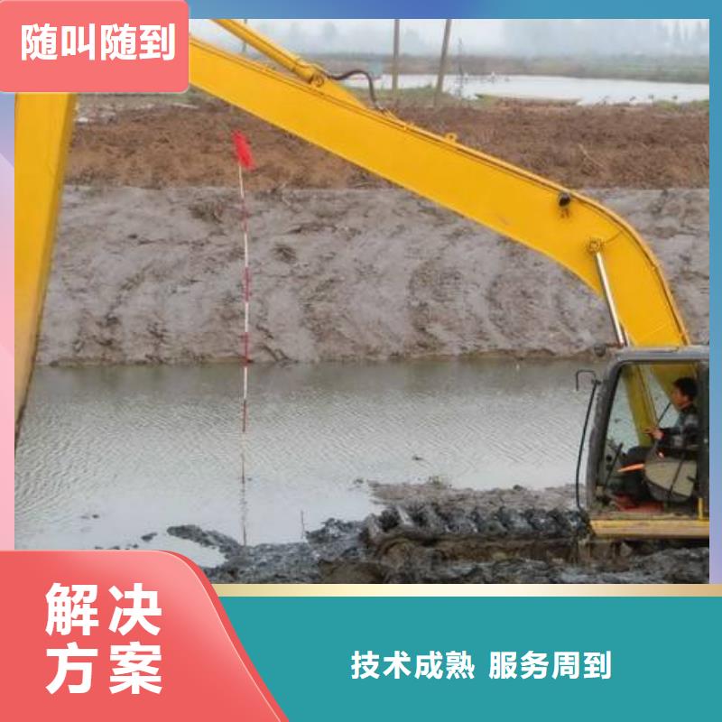 
沼泽地挖掘机出租技术服务