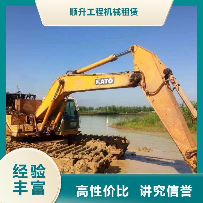 淤泥固化机械租赁专业生产厂家
