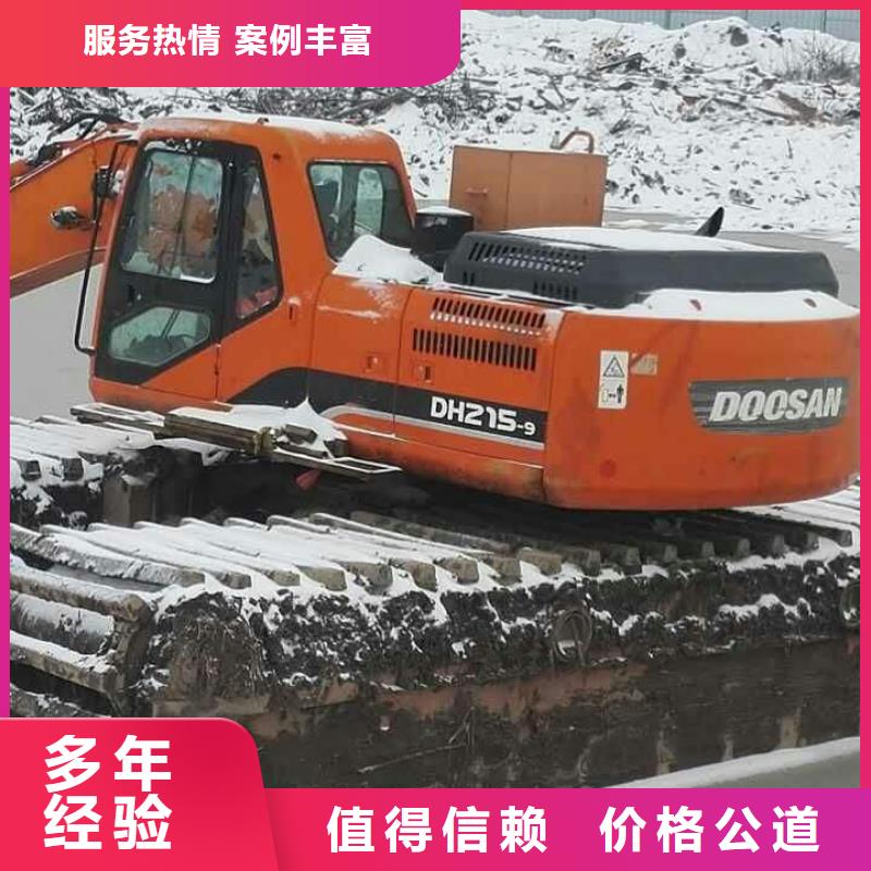 水陆挖掘机出租生产