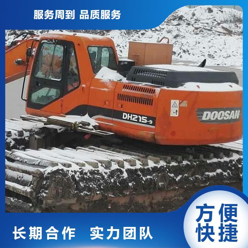 
湿地挖掘机出租公司