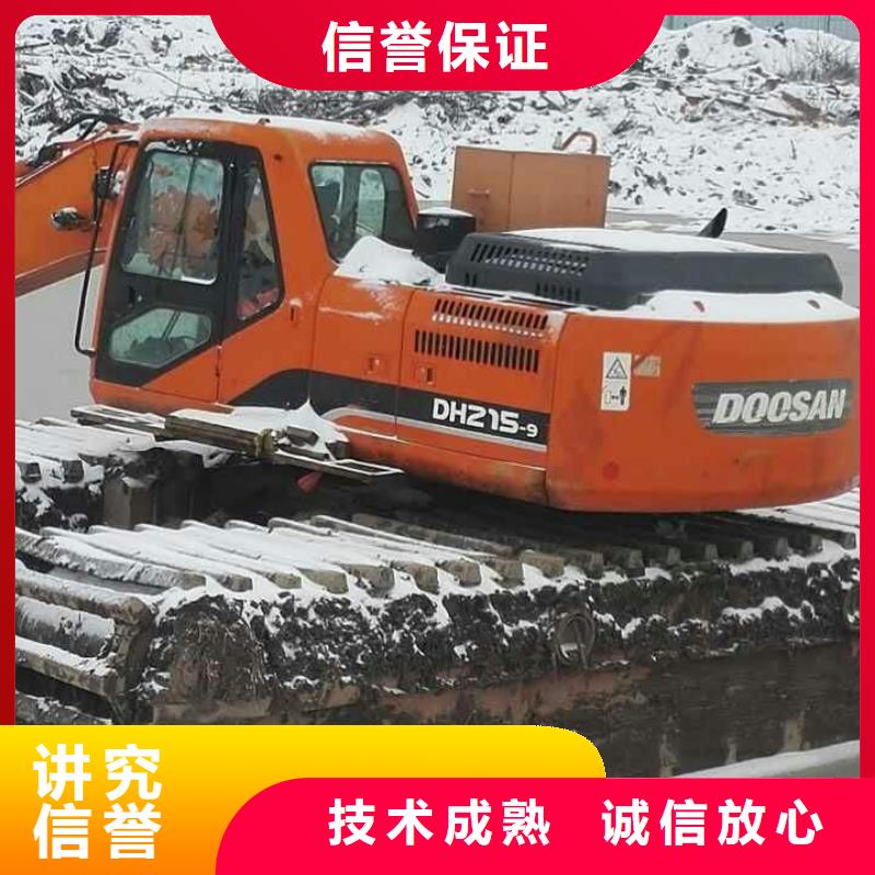 河道清淤挖掘机租赁
规格