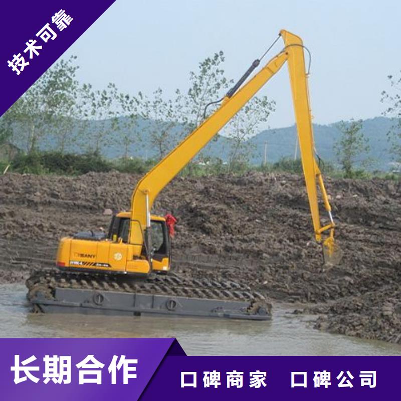 水挖机租赁行情