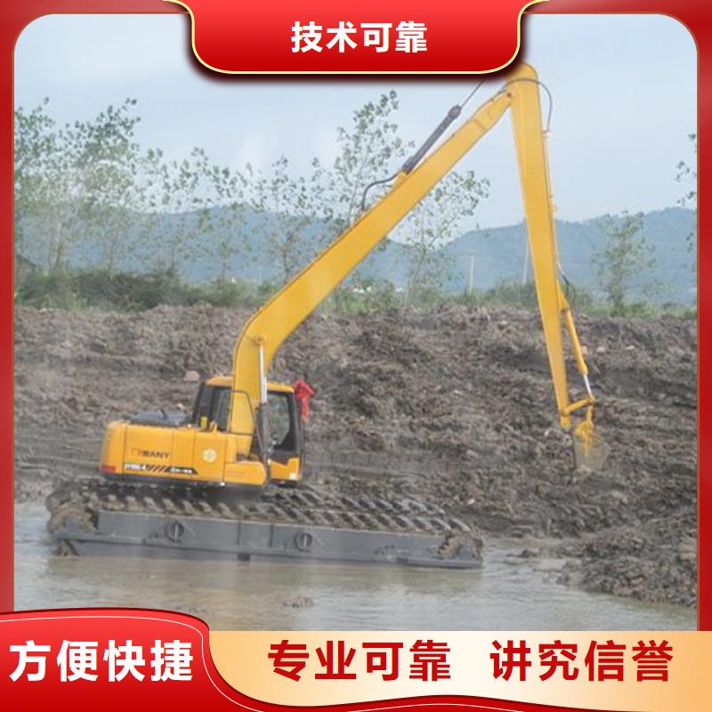水陆两用挖机出租技术服务