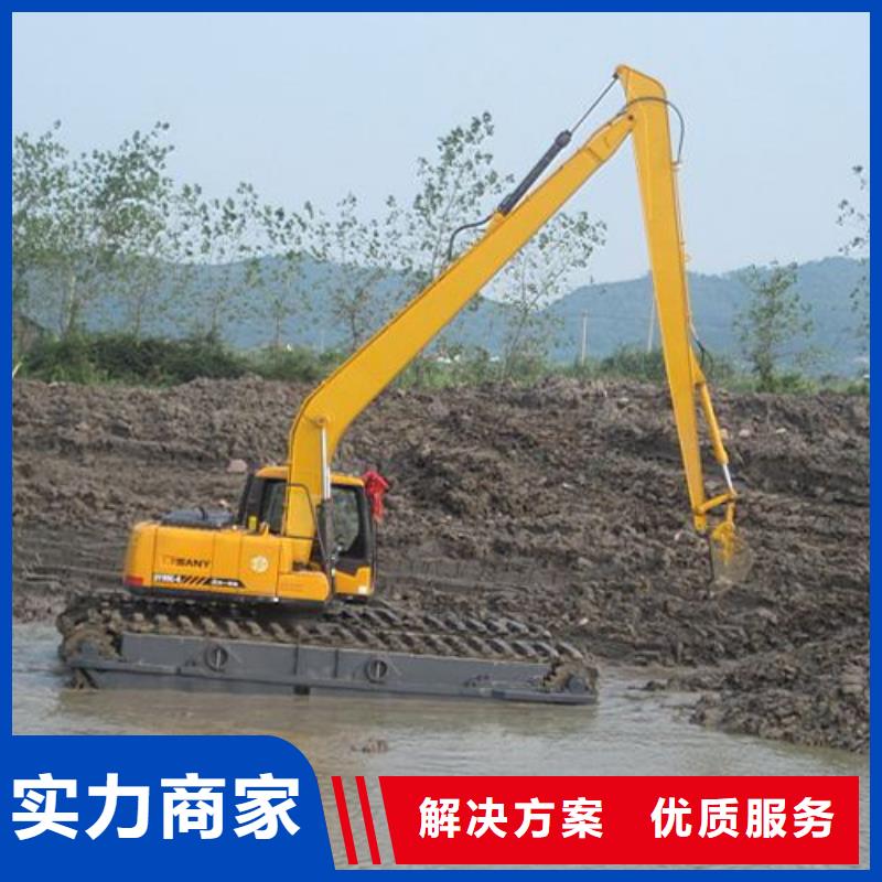 水上勾机出租
厂家地址