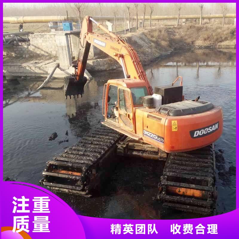 水挖机出租
价格查询