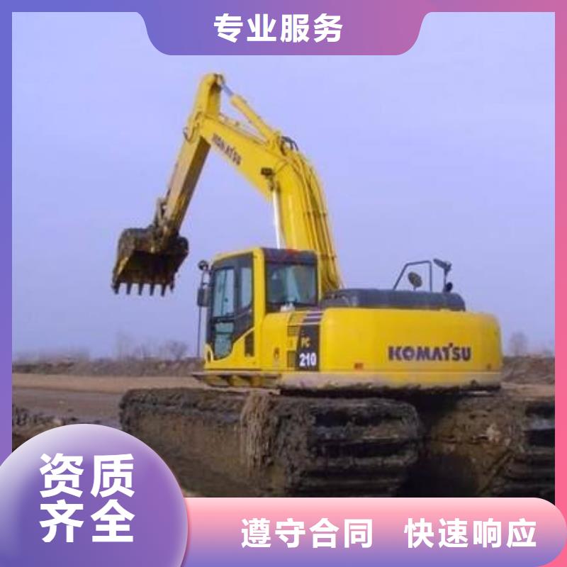 水上挖掘机租赁湿地挖机租赁多年行业经验