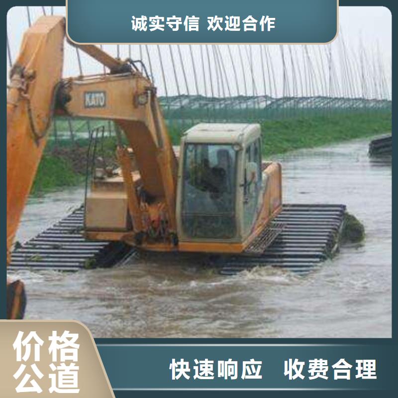
浮船挖机租赁供求信息