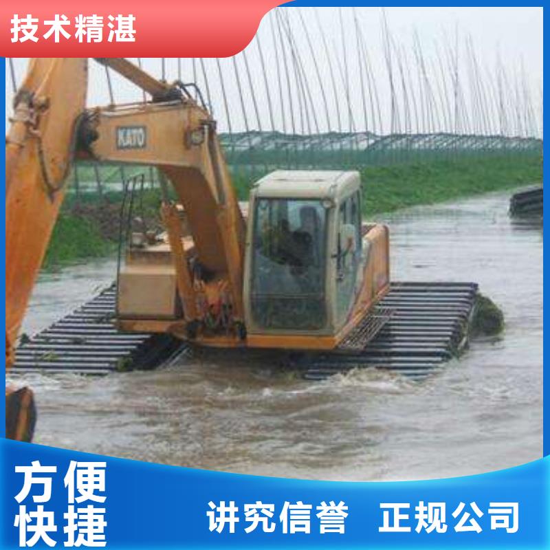 
湿地沼泽地挖掘机租赁资讯