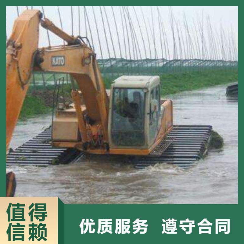 水上钩机租赁
优惠价