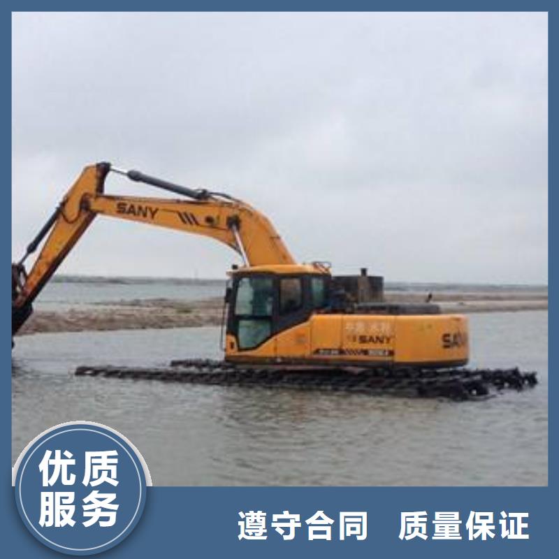湿地水挖机固化用途