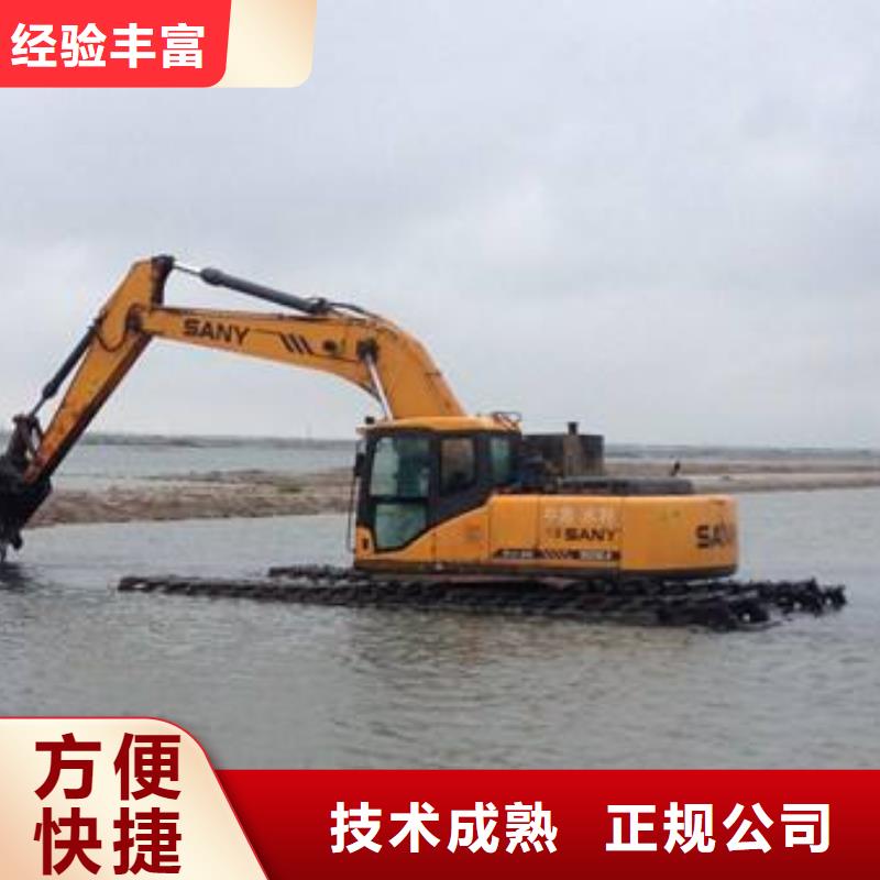 
水上挖掘机出租生产基地