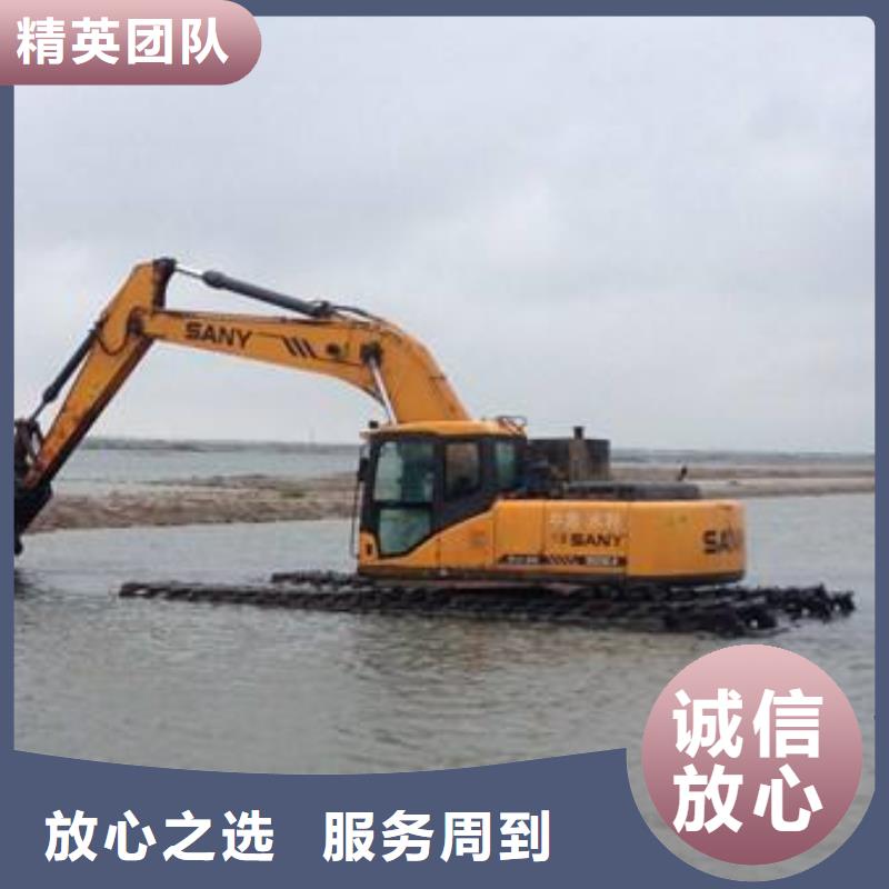河道清淤挖掘机租赁
行业信息