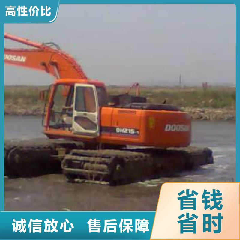 水上挖掘机租赁-租赁湿地挖机公司实力商家