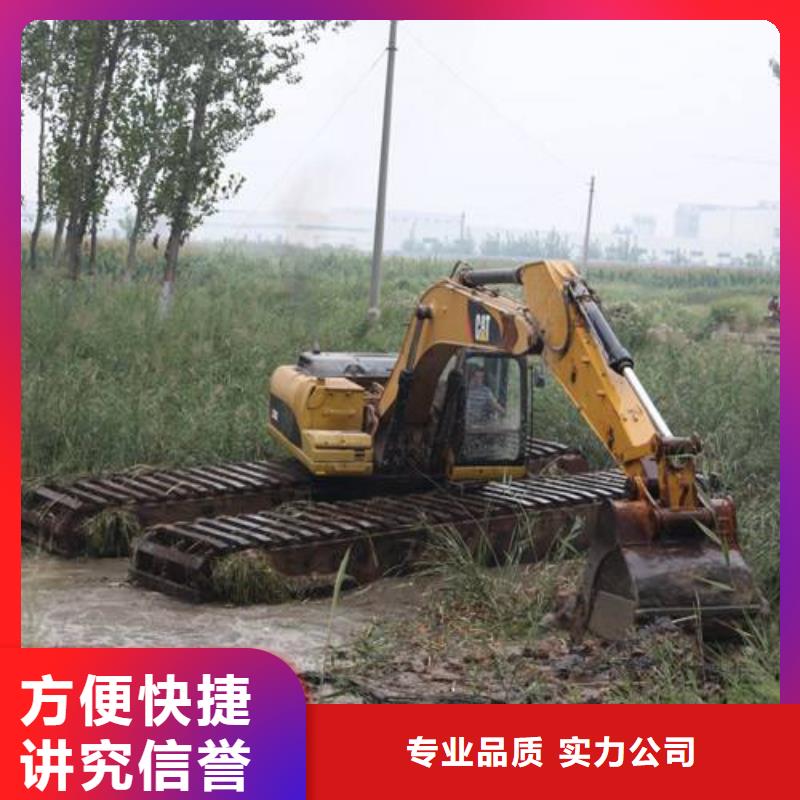 
水上挖掘机租赁行业信息