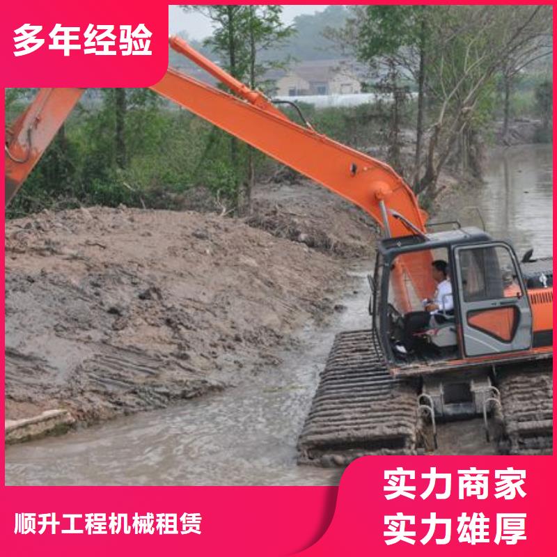 水上挖掘机租赁大小船挖租赁诚信放心