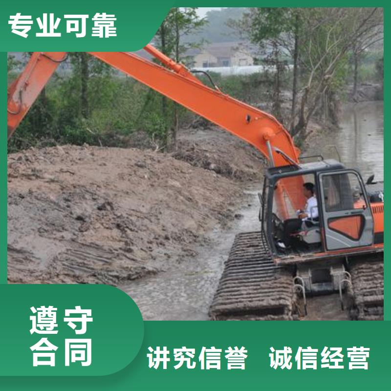 船挖机出租
多少钱