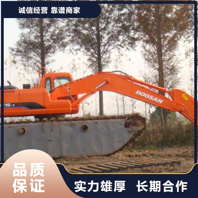 沼泽地挖掘机出租生产厂家