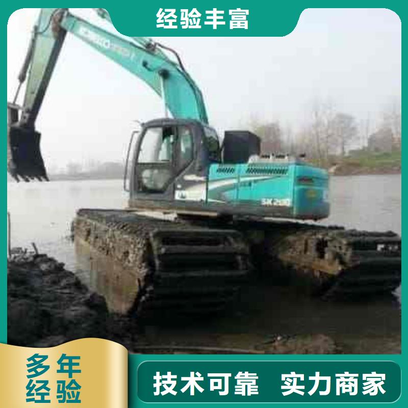 
沼泽地挖掘机出租商情