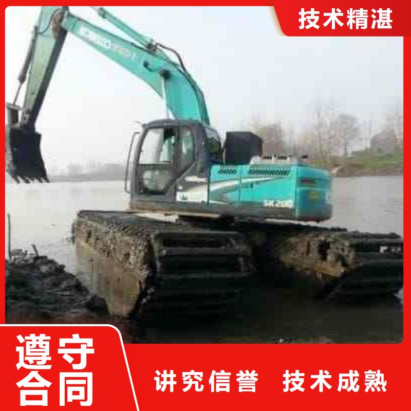水上挖掘机租赁租赁水陆挖机口碑商家