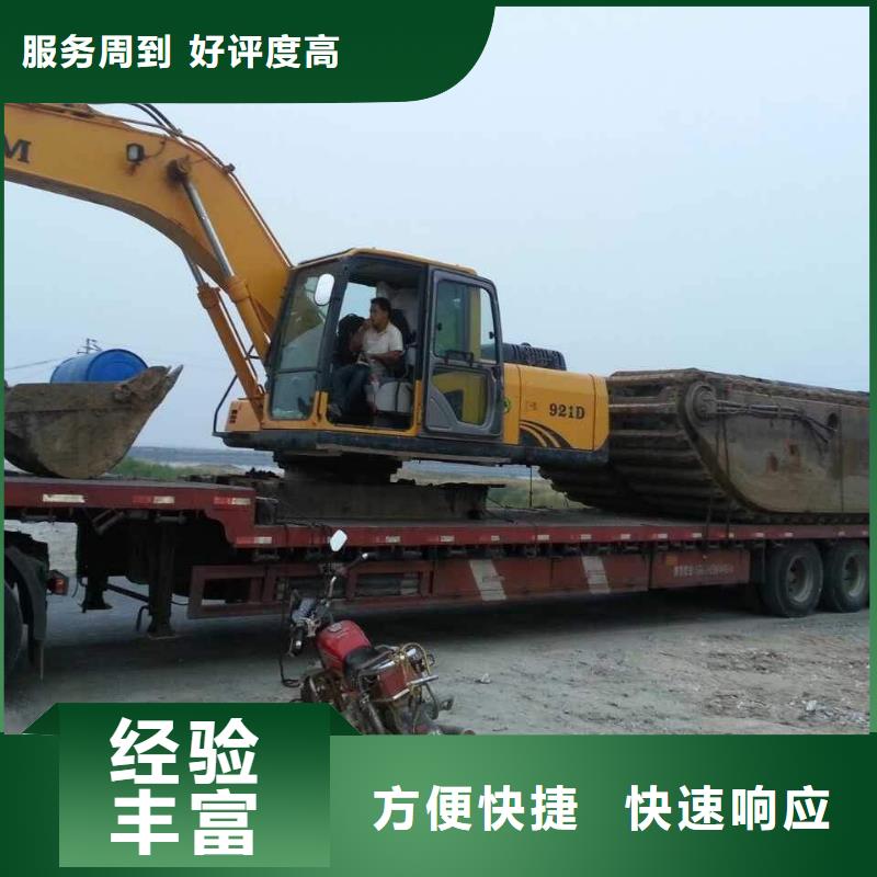 
水陆两用挖掘机租赁加工