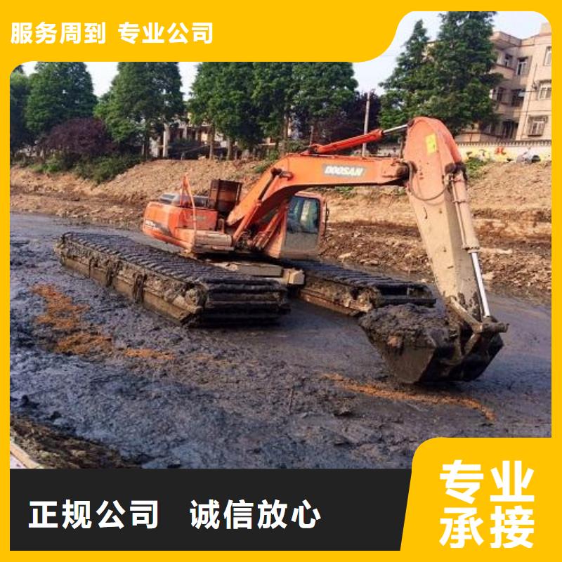 水陆挖掘机出租供求信息