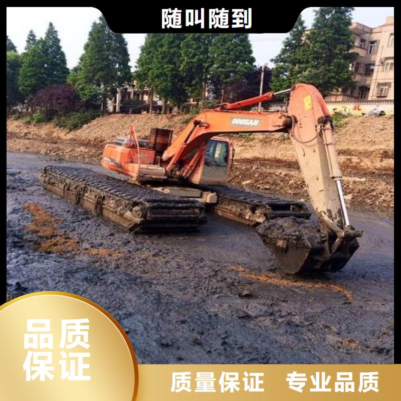 水上挖掘机租赁_租赁湿地挖机质优价廉