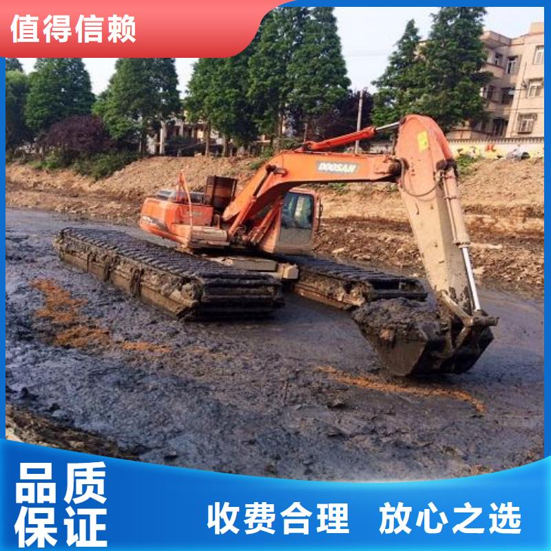 
两栖挖掘机出租多少钱