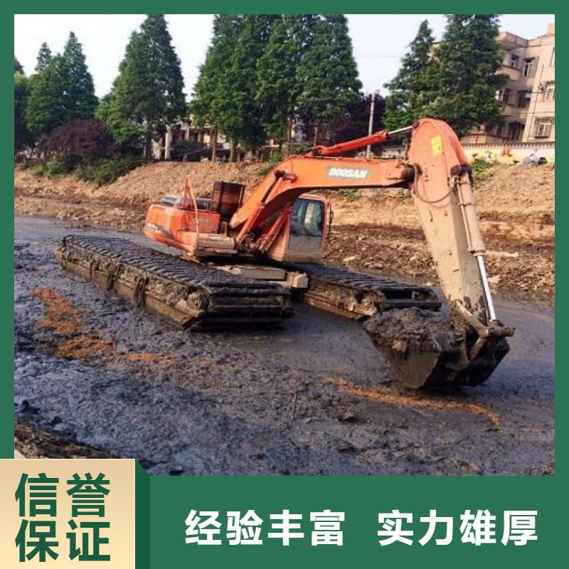 烂泥挖掘机出租多少钱
