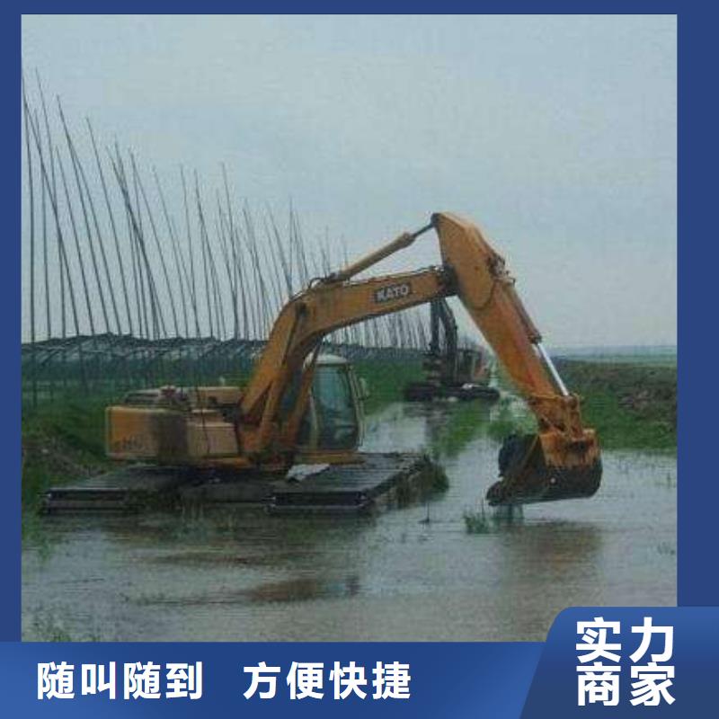 水上挖掘机租赁出租水陆挖机品质卓越