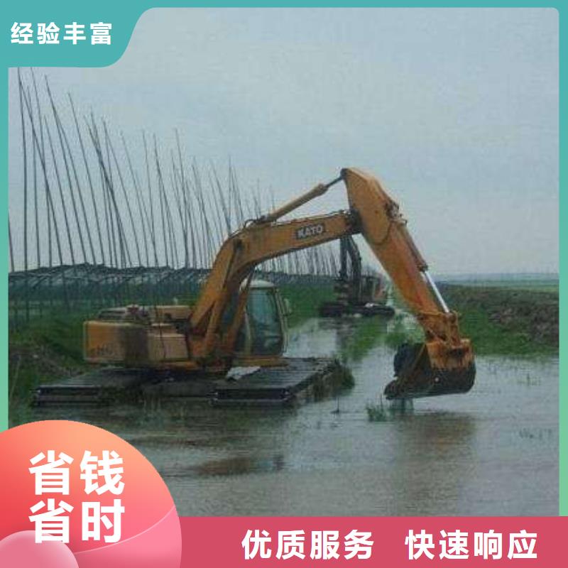 
水挖机出租
保养