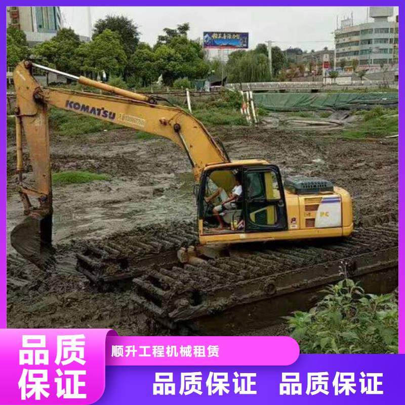 水上挖掘机租赁_水上勾机先进的技术
