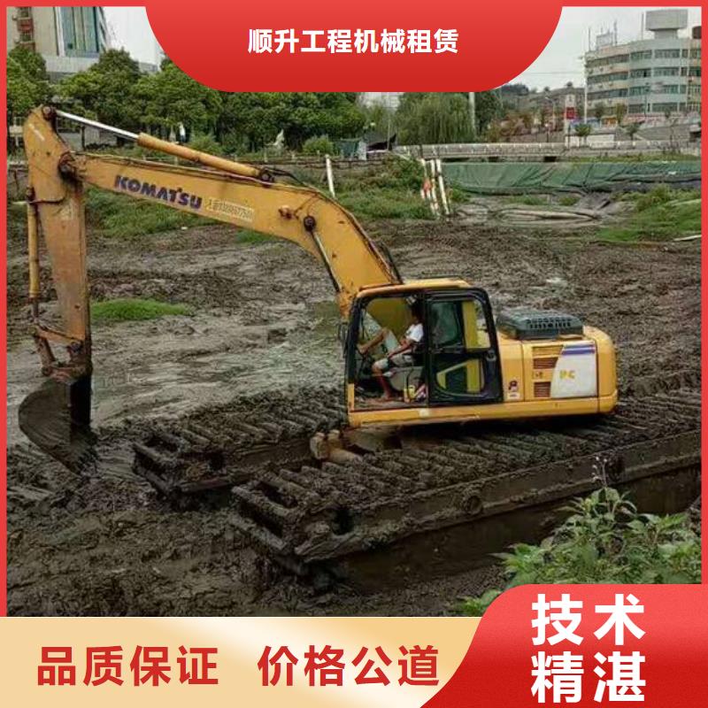 水上钩机租赁
用途