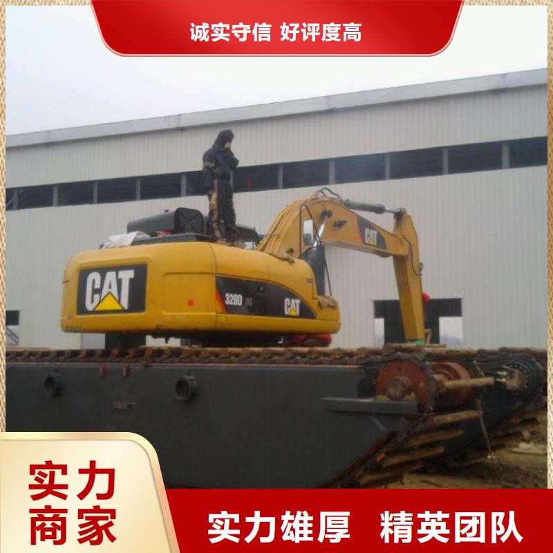 烂泥挖掘机出租场