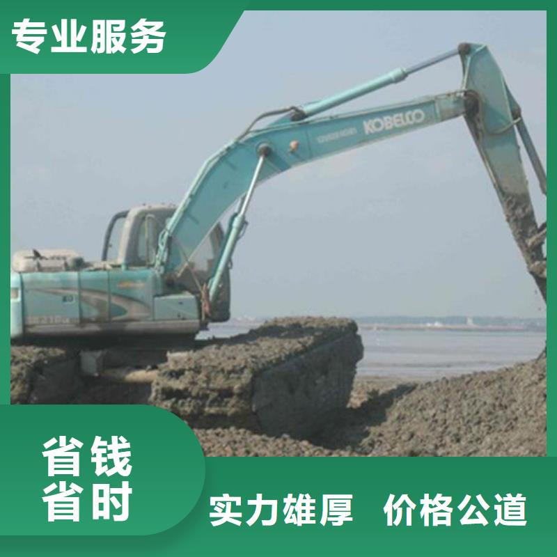 水陆两用挖机出租专业生产厂家