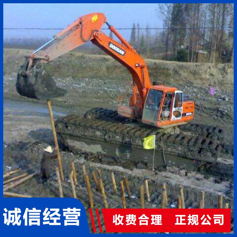 水上挖掘机租赁租赁水上挖掘机信誉保证