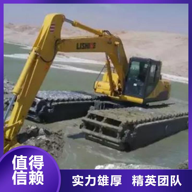 
水上挖机出租行情