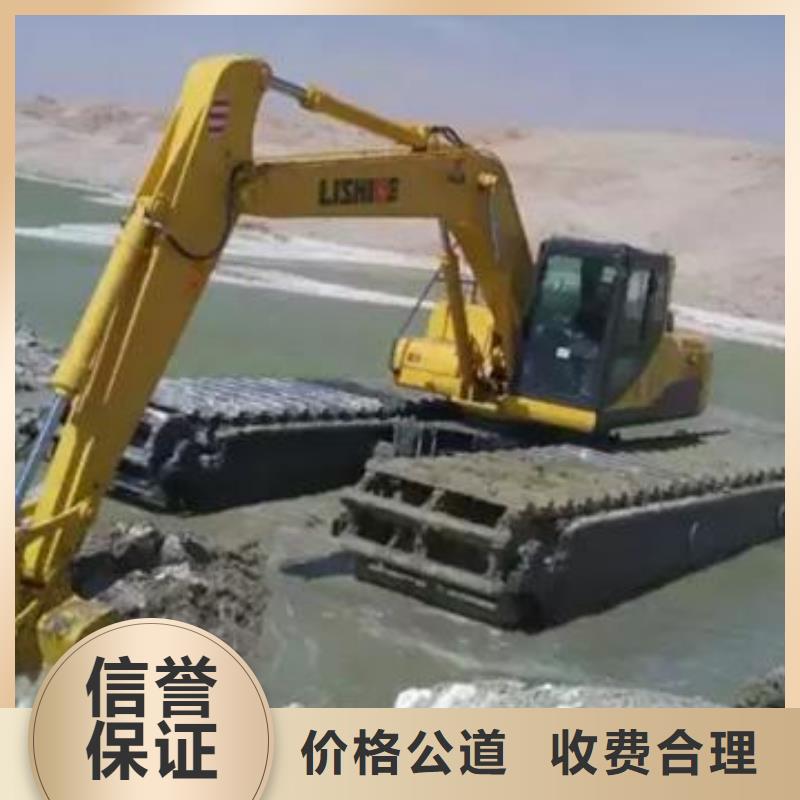 
水上挖掘机出租生产