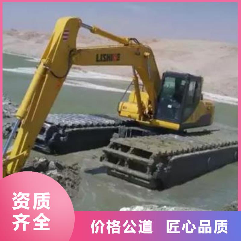 水上挖掘机租赁【租赁水陆挖机】快速